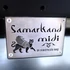 Nyárspolgár® Samarkand Midi Grill